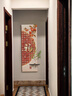 藝環(huán)宇玄關(guān)裝飾畫(huà)新中式百福圖入戶(hù)門(mén)掛畫(huà)肌理感砂巖畫(huà)客廳走廊過(guò)道壁畫(huà) 福祿滿(mǎn)溢 40*120 肌理感砂巖布畫(huà)面（送玻璃花瓶+仿真綠植） 曬單實(shí)拍圖