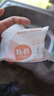 保寧（B&B）嬰幼兒洗衣皂兒童肥皂尿布皂專(zhuān)用內衣褲肥皂200g*8【到手共8塊】 曬單實(shí)拍圖