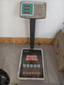 四萬(wàn)公里（40000KM）電子秤 防水180KG防抖防銹 計價(jià)秤臺秤精準賣(mài)菜場(chǎng)不銹鋼磅秤公斤稱(chēng)重秤不銹鋼加厚 曬單實(shí)拍圖
