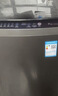 小天鵝洗衣機全自動(dòng)大容量波輪變頻直驅省水省電節能抗菌撥盤(pán)濾網(wǎng)一級能效一鍵智洗深層超凈洗以舊換新 變頻直驅丨TB100V26DT 波輪 10kg 一級能效 曬單實(shí)拍圖