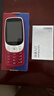 HMD3210巴薩版 4G全網(wǎng)通 傳承諾基亞經(jīng)典 2.4英寸雙卡雙待 直板按鍵學(xué)生功能機備用AI手機 紅色 曬單實(shí)拍圖