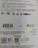 閃迪（SanDisk）256GB TF(MicroSD)內存卡 4K極速金卡A2 V30 U3行車(chē)記錄儀 運動(dòng)相機無(wú)人機 監控存儲卡 讀190MB/s 曬單實(shí)拍圖