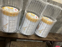 伊利金領(lǐng)冠育護1段900g  旗艦店奶粉嬰兒0-6個(gè)月配方牛奶粉試喝新生兒 【咨詢(xún)享會(huì )員價(jià)】1段 900g 6罐 曬單實(shí)拍圖