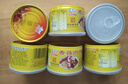 古龍廈門(mén)特產(chǎn)香菇肉醬罐頭 速食下飯拌飯拌面醬戶(hù)外食品年貨送禮 180g*6罐 曬單實(shí)拍圖