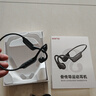擊音（iGene）【32G內存 12小時(shí)續航】6.0骨傳導藍牙耳機運動(dòng)防水跑步騎行音樂(lè )MP3免插卡無(wú)線(xiàn)掛耳不入耳適用酷狗 曬單實(shí)拍圖