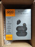 QCY ArcBuds Lite 真無(wú)線(xiàn)藍牙耳機5.3 超長(cháng)續航高清通話(huà)降噪跑步運動(dòng) 迷你入耳式 全手機通用 黑色 曬單實(shí)拍圖
