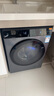 米家小米洗衣機全自動(dòng)家用滾筒帶烘干洗烘一體12公斤超大容量1.2超高洗凈比 超薄嵌入一級能效國家補貼 曬單實(shí)拍圖