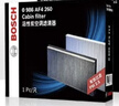 博世（BOSCH）空調濾芯濾清器4260黃海N1/N1S/N2/N2S/N3/N3S/大牛/野牛/漢騰X5 曬單實(shí)拍圖