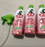 水衛士除菌凈味浴室清潔劑480g*3瓶衛生間除垢墻面去污玻璃頑固水垢清洗 曬單實(shí)拍圖
