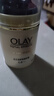 玉蘭油（OLAY）多效修護霜美膚嫩白淡化斑點(diǎn)緊致提亮膚色七重功效7合1補水保濕面霜男女通用 玉蘭油多效修護霜50g 曬單實(shí)拍圖