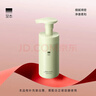 至本新版特安修護潔面泡氨基酸溫和清潔綿密泡沫慕斯敏感肌洗面奶男女 曬單實(shí)拍圖