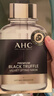 AHC 黑松露提拉淡紋面膜27ml*5片免洗保濕護膚品新年禮物 曬單實(shí)拍圖