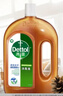 滴露（Dettol）消毒液衣物除菌液洗衣消毒水1.8L 殺菌除螨除甲流H3N2春節大掃除 曬單實(shí)拍圖
