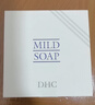 DHC 橄欖蘆薈皂80g 泡沫潔面皂香皂肥皂洗臉皂深層清潔溫和 曬單實(shí)拍圖