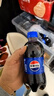 百事可樂(lè )Pepsi 碳酸飲料汽水 300ml*24瓶 小瓶整箱裝 春節年貨 企業(yè)團購 曬單實(shí)拍圖