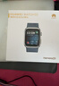 華為（HUAWEI）【新年禮物】華為手表WATCH D2腕部心電動(dòng)態(tài)血壓采集記錄儀睡眠壓力成人老人監護體溫血氧監測 星云藍【貼膜+曬單十一選二】 曬單實(shí)拍圖