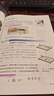 【新華書(shū)店正版】適用2025新版初中九年級全一冊物理書(shū)人教版 初中初三3全一冊9九年級上下冊物理書(shū)課本教材教科書(shū) 人民教育出版社 九年級全一冊物理 九年級全一冊物理 曬單實(shí)拍圖