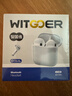 WITGOER【熱銷(xiāo)100W+】藍牙耳機適用于蘋(píng)果17pro/iphone無(wú)線(xiàn)降噪2025最新款超長(cháng)續航半入耳式運動(dòng)華為小米 曬單實(shí)拍圖
