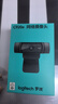羅技（Logitech）C920e 高清網(wǎng)絡(luò )攝像 視頻通話(huà) 直播會(huì )議網(wǎng)課攝像頭 電腦筆記本家用攝像頭 帶麥克風(fēng) 自動(dòng)對焦 曬單實(shí)拍圖
