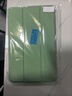 釘蕊 適用華為M6/M6高能版保護套8.4英寸m6平板電腦保護殼皮套VRD-AL09全包邊防摔三折輕薄全包防摔 抹茶綠-智能休眠【配觸控筆】 華為M6/M6高能版【8.4英寸】 曬單實(shí)拍圖