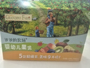爺爺的農場(chǎng)進(jìn)口輔食寶寶果泥嬰兒果泥西梅泥吸吸樂(lè )混合禮盒裝90g*5 禮盒裝 曬單實(shí)拍圖