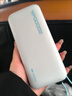 CUKTECH酷態(tài)科【3C認證可上飛機】電能塊自帶線(xiàn)20000毫安移動(dòng)電源55W快充充電寶支持蘋(píng)果17小米筆記本CP25 曬單實(shí)拍圖