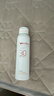 薇諾娜清透水感防曬噴霧120ml速干防曬隔離護膚品新年 曬單實(shí)拍圖