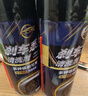 仆旅汽車(chē)剎車(chē)系統清洗劑wd40剎車(chē)盤(pán)異響消除自行車(chē)剎車(chē)卡鉗除銹劑 曬單實(shí)拍圖