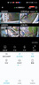 奇視明4G5G太陽(yáng)能監控攝像頭四鏡頭AOV高空拋物終身免流量360全景全彩夜視追蹤無(wú)電無(wú)網(wǎng)戶(hù)外室外超高清 真四鏡頭太陽(yáng)能+3200萬(wàn)像素+終身免流量 送30天循環(huán)錄像+AOV全天錄像+30米AI感應  曬單實(shí)拍圖