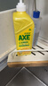 斧頭牌（AXE）檸檬護膚洗潔精1.18kg*3瓶7.08斤家庭裝 可洗果蔬不傷手 曬單實(shí)拍圖