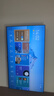 長(cháng)虹品質(zhì)款 長(cháng)虹歐寶麗 75Z70H 75英寸 MiniLED 4GB+128GB 165Hz高刷新 超高清4K智能液晶平板電視機 曬單實(shí)拍圖