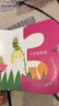 有趣的數字：0-3歲幼兒早教數字認知書(shū)啟蒙智力開(kāi)發(fā)卡片兒童益智玩具書(shū)創(chuàng  )意學(xué)習節日禮物 兒童年貨節送禮 曬單實(shí)拍圖