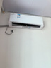 科龍空調大1.5匹 海信出品 靜省電Ultra 喵式生活世界杯定制空調新一級變頻掛機KFR-35GW/QS1Ultra-X1 曬單實(shí)拍圖