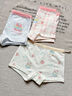 貓人女童內褲兒童純棉a類(lèi)抗菌四角褲6-12歲中小童女孩寶寶平角短褲頭 混色 【100%純棉底襠】 3條 130 【建議體重40-50斤】 曬單實(shí)拍圖