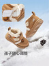 迷你巴拉（minibala）童鞋兒童加絨保暖雪地靴寶寶棉鞋高幫棉靴男女舒適耐磨休閑學(xué)步鞋 深卡其色 27 碼適合腳長(cháng)15.5-16.0cm 曬單實(shí)拍圖