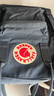 FJALLRAVEN雙肩包kanken mini男女戶(hù)外出游書(shū)包小背包23561 031石墨黑 曬單實(shí)拍圖
