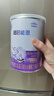 雀巢（Nestle）超啟能恩1段 嬰幼兒乳蛋白適度水解配方奶粉0-12個(gè)月適用800g*6罐 曬單實(shí)拍圖
