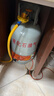 京寶盾煤氣罐電熱帶液化鋼瓶伴熱帶家用防凍加熱器伴熱帶15kg/200w+漏保 曬單實(shí)拍圖