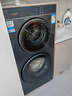 卡薩帝（Casarte）【重磅新品】雙子洗衣機滾筒分區洗衣機全自動(dòng)14KG母嬰區紫外除菌 95℃高溫洗精華洗 雙子融輝B14LWCLFU1 曬單實(shí)拍圖