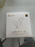 漫步者（EDIFIER）Lolli Pro SE 真無(wú)線(xiàn)主動(dòng)降噪藍牙耳機 翻譯耳機 翻譯機 適用蘋(píng)果華為小米 云巖白 新年禮物 曬單實(shí)拍圖