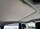 心夢(mèng)思長(cháng)安深藍L06天窗遮陽(yáng)簾汽車(chē)隔熱防曬擋板車(chē)頂天幕裝飾用品適用于 【米色*2片裝】 深藍L06 曬單實(shí)拍圖