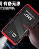 SAST 【3C認證】汽車(chē)應急啟動(dòng)電源12v搭電寶車(chē)載電瓶充電器移動(dòng)救援強啟打火神器戶(hù)外移動(dòng)電源 曬單實(shí)拍圖