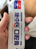 康中醫口腔膏護齦抑菌丁香型植物抑菌祛除口腔異味牙科用官方直售 康中醫口腔膏130g*6支 曬單實(shí)拍圖