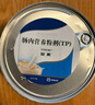 【原研進(jìn)口】[安素] 腸內營(yíng)養粉劑(TP)400g/罐 24盒裝 曬單實(shí)拍圖