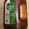滴露（Dettol）消毒液衣物除菌液洗衣消毒水1.8L 殺菌除螨除甲流H3N2春節大掃除 曬單實(shí)拍圖