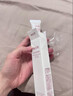 柚冰清眼霜淡紋抗皺緊致淡化細紋熬夜眼霜男女通用 柚冰清眼霜*1支 曬單實(shí)拍圖