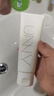 悠宜（unny club）清肌120g+水楊酸120g潔面乳（氨基酸洗面奶套裝男女新年禮物 曬單實(shí)拍圖