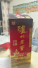 瀘州老窖 六年窖頭曲 濃香型白酒 38度500ml*6瓶 整箱裝 曬單實(shí)拍圖