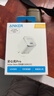 ANKER安克45W充電器蘋(píng)果17安心充Pro 氮化鎵type-c快充40Wpd適用iPhone16promax手機Apple15iPad插頭 白 曬單實(shí)拍圖