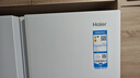 海爾（Haier）冰箱537升雙開(kāi)門(mén)對開(kāi)門(mén)500以上大容量一級能效變頻節能省電風(fēng)冷無(wú)霜保鮮超薄智能白色冰箱國家補貼 537L冰雪白丨一級雙變頻丨風(fēng)冷無(wú)霜丨黑金凈化 曬單實(shí)拍圖